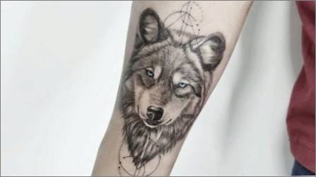 Tattoo Wolf : vērtība un skices