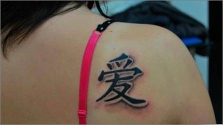 Tetovējums ķīniešu hieroglifu veidā