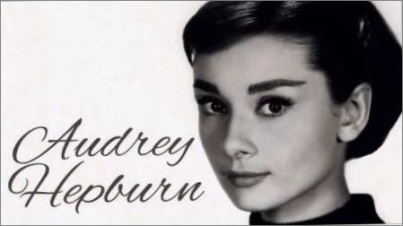 Audrey Hepburn stila noslēpumi